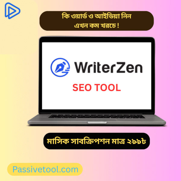 Writerzen Price In Bangladesh