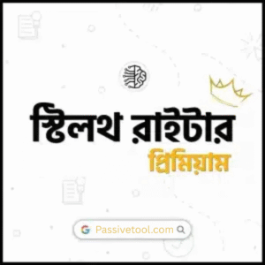 Stealthwriter Price in bangladesh