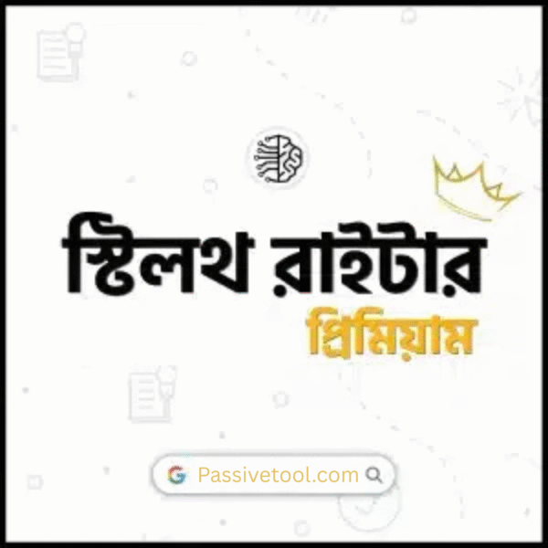 Stealthwriter Price in bangladesh