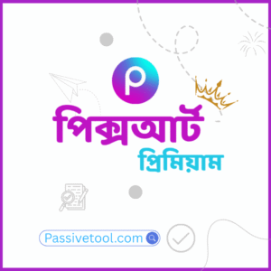 Picsart Price In BD
