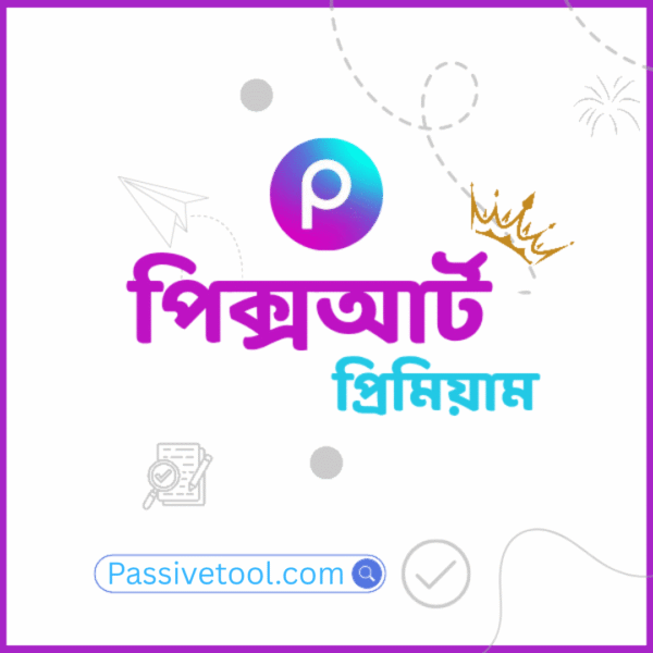 Picsart Price In BD