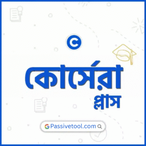 Coursera price in bangladesh