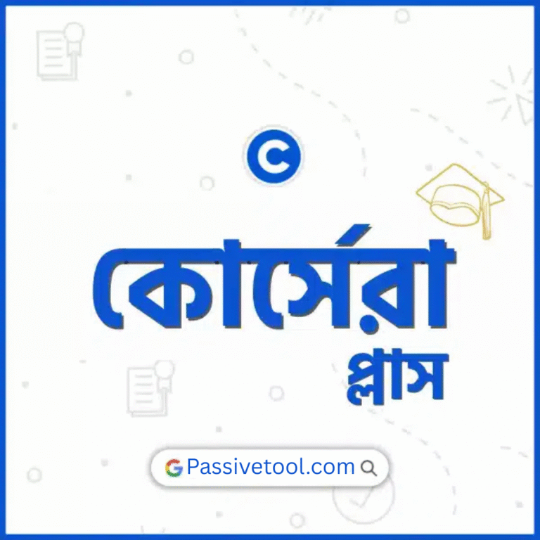 Coursera price in bangladesh