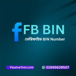 Facebook BIN Number